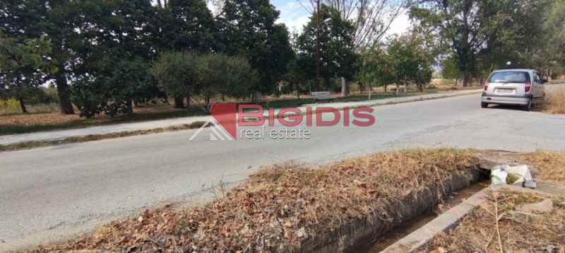 ΑΡΤΙΟ ΚΑΙ ΟΙΚΟΔΟΜΗΣΙΜΟ ΟΙΚΟΠΕΔΟ