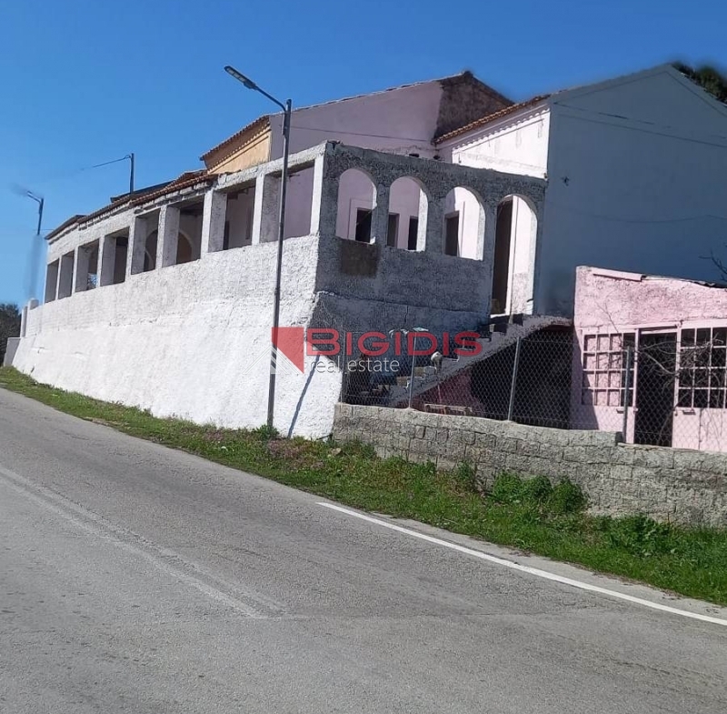 ΚΕΡΚΥΡΑ  οικόπεδο και μονοκατοικία .