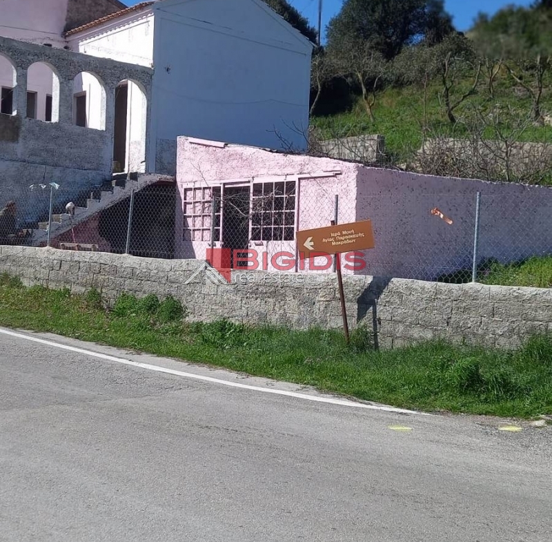 ΚΕΡΚΥΡΑ  οικόπεδο και μονοκατοικία .