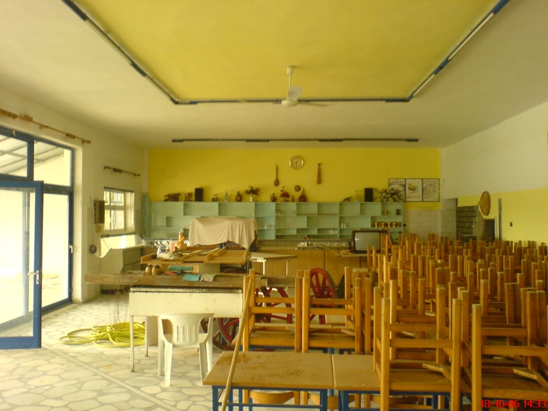 Κτίριο επαγγελματικο .