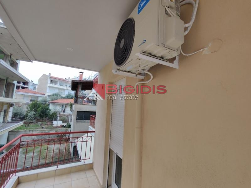 ΥΠΕΡΟΧΗ καινούργια γκαρσονιέρα