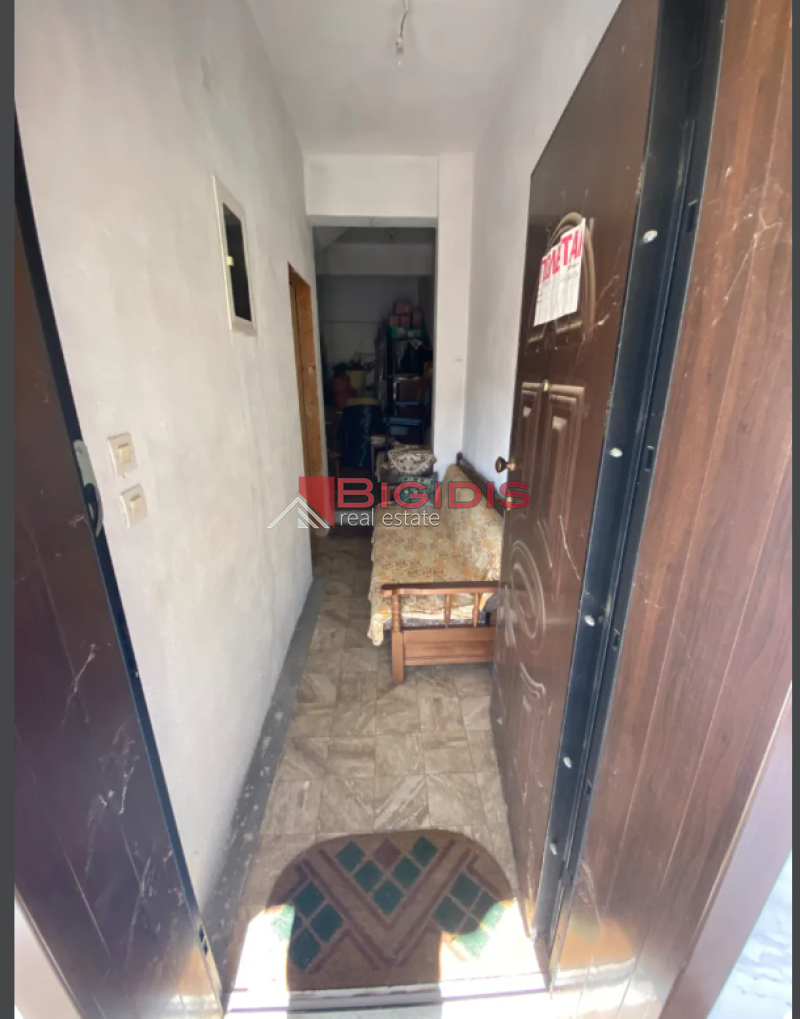 εξαιρετική επενδυτική ευκαιρία