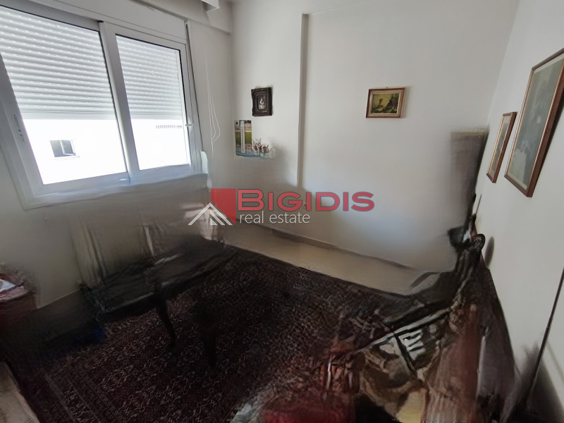ΕΠΕΝΔΥΤΙΚΟ ΔΙΑΜΕΡΙΣΜΑ
