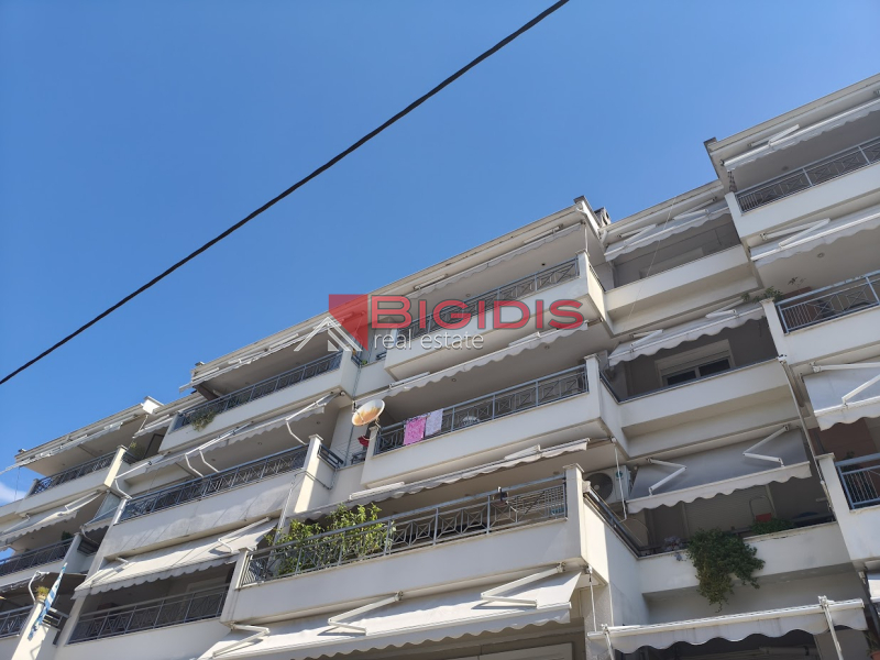 ΕΠΕΝΔΥΤΙΚΟ ΑΚΙΝΗΤΟ