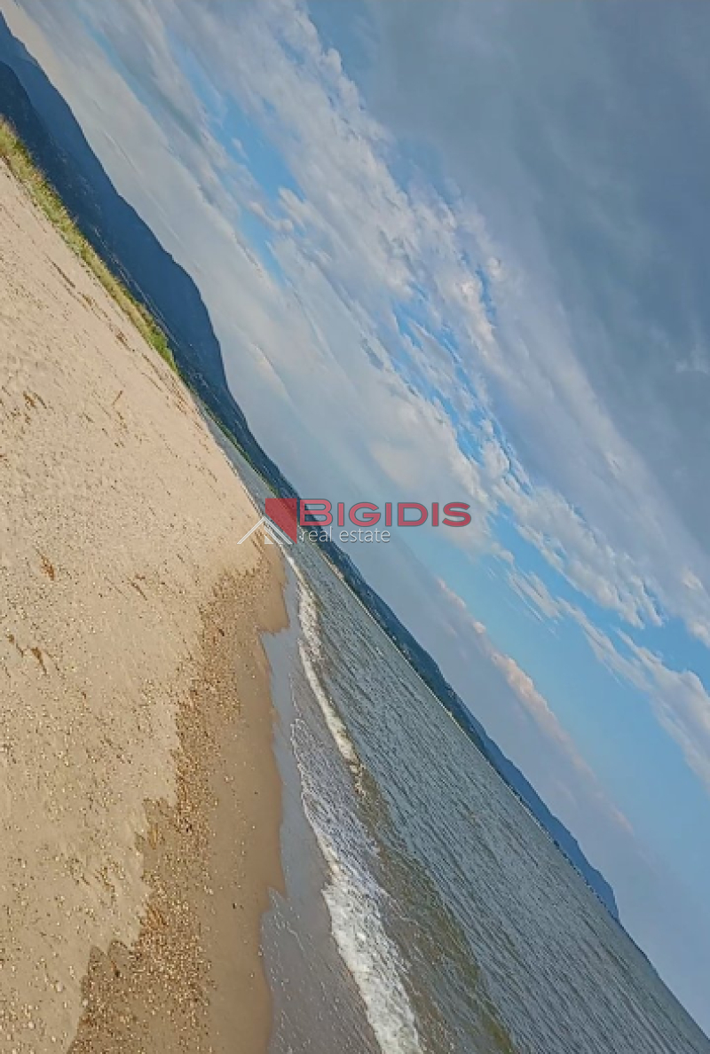 10-85221105 ΑΓΡΟΤΕΜΆΧΙΟ μόνο για τροχόσπιτα .