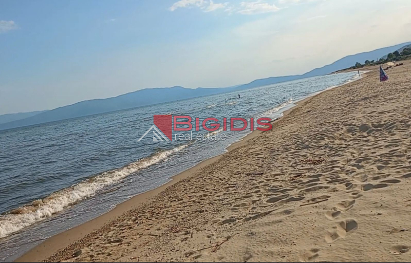 ΑΓΡΟΤΕΜΆΧΙΟ μόνο για τροχόσπιτα .