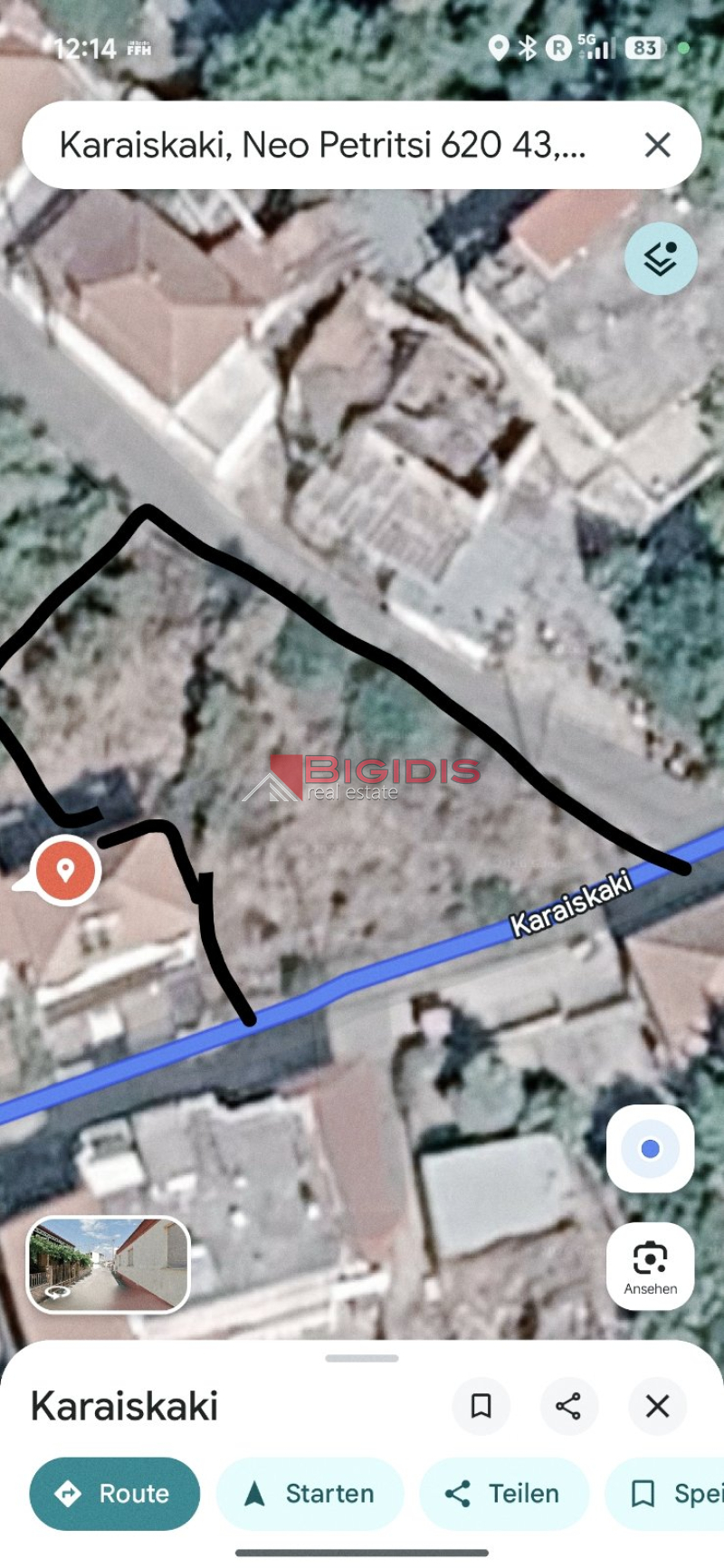 10-85256885 Επενδυτικό οικόπεδο .