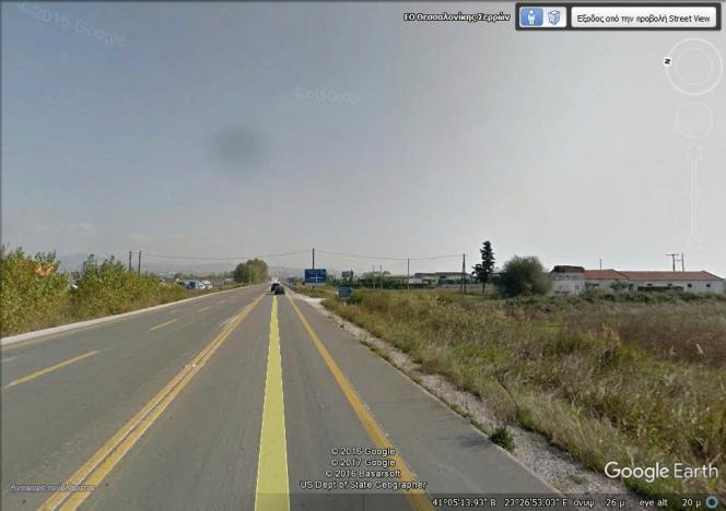 ΑΓΡΟΤΕΜΑΧΙΟ κοντά σε κόμβο