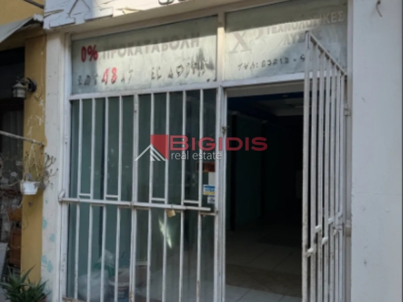 ΚΑΤΑΣΤΗΜΑ για ενοίκιο