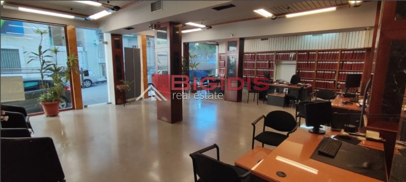 συγκρότημα γραφείων