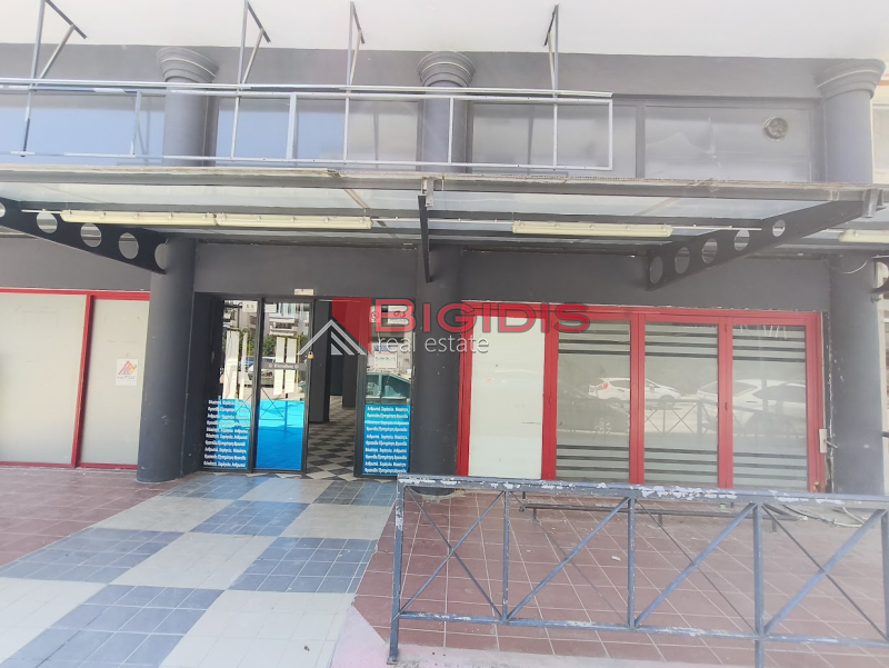 εξαιρετικό εμπορικό κατάστημα  λειτουργεί σαν super market