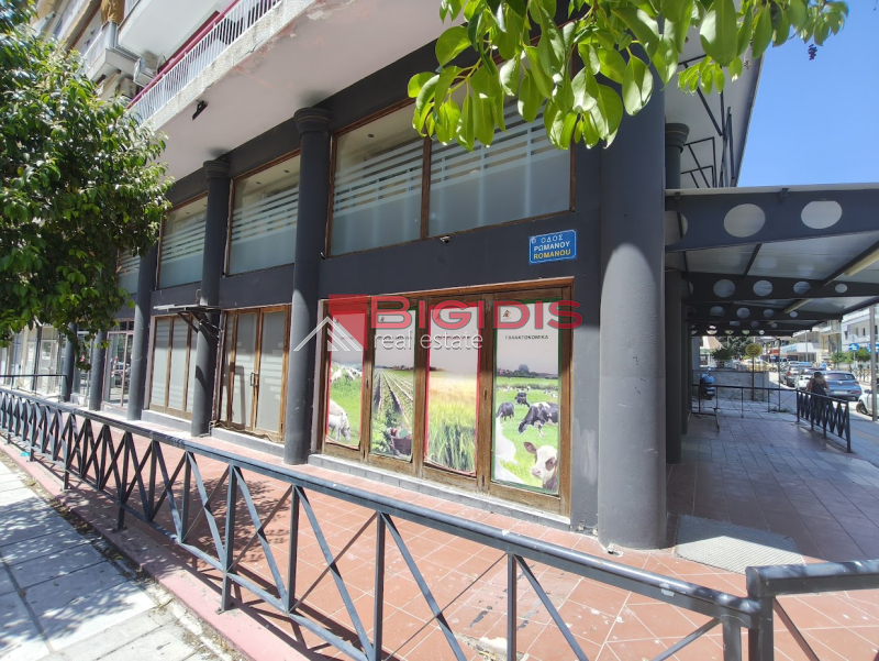 εξαιρετικό εμπορικό κατάστημα  λειτουργεί σαν super market