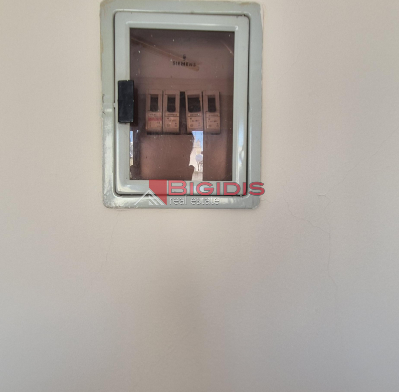 Γραφείο στον πεζόδρομο