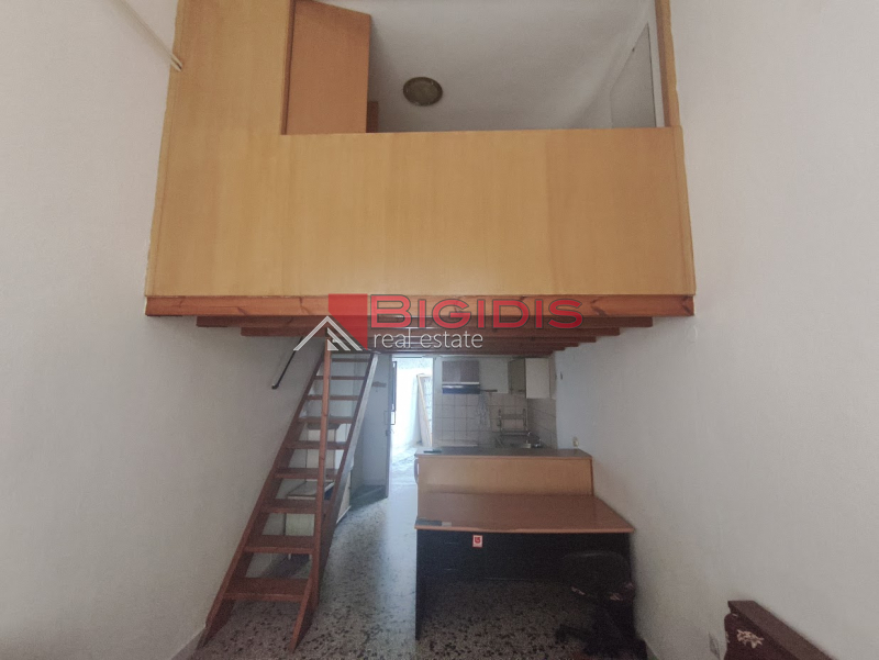 οικονομικη γκαρσονιέρα